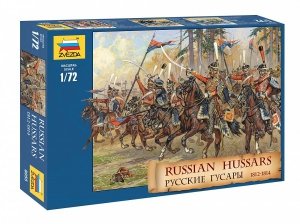 Zvezda 8055 Russian Hussars 1812-1814 1/72