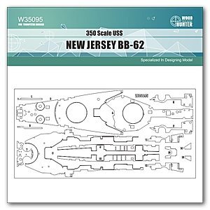 Wood Hunter W35095  USS NEW JERSEY BB-62 1/350