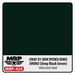MR. Paint MRP-424 IJNAF D1 Nohryokukokushoku (Deep Black Green) 30ml