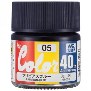 Gunze Sangyo AVC05 Mr.Color 40th Anniversary Previous Blue