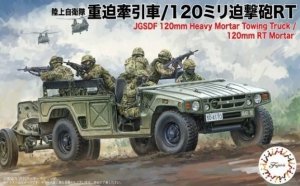 Fujimi 723181 JGSDF 120mm Heavy Mortar Towing Truck / 120mm RT Mortar 1/72