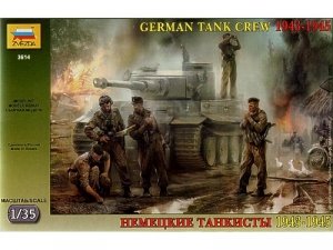 Zvezda 3614 German Tank Crew (1943-1945) (1:35)