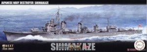 Fujimi 460888 NX-2 EX-1 IJN Destroyer Shimakaze Early Special Version (w/Photo-Etched Parts) 1/350