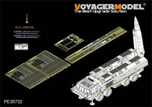 Voyager Model PE35732 Modern Russian SS-23 Basic (For HOBBYBOSS 85505) 1/35