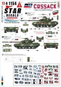 Star Decals 72-A1154 War in Ukraine # 15. Cossack T-80BV of the Donetsk Republic. 6th Cossack Regiment in 2022-23 1/72
