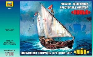 Zvezda 9005 Columbus Expedition Ship Nina 1/100