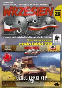 First to Fight PL026 - 7TP jednowieżowy (1:72)