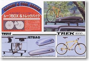 Fujimi 110424 Garage and Tools Series Roof Rack, Jet Box Trek Mountain Bike 1/24