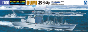 Aoshima 05188 JMSDF Oil Supply Ship Oumi AOE-426 1/700