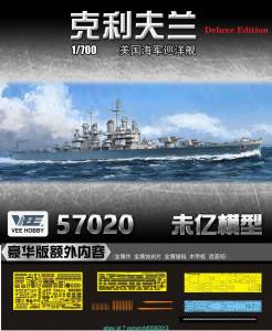 Vee Hobby E57020 USS CLEVELAND CL-55 1945 - Deluxe Edition 1/700