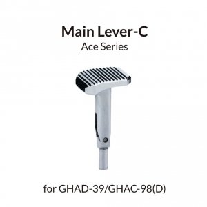 Gaahleri 41499 Main Lever C-Type for GHAD-39 & GHAC-98D
