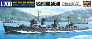 Hasegawa WL411 IJN Destroyer Asashio (1:700)