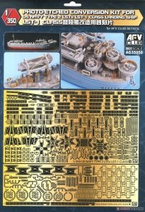 AFV Club AG35050 Photo-Etched Conversion Kit for US Navy Type 2 LSTs LST-1 Class Landing Ship 1/350