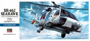 Hasegawa D13 SH-60J Seahawk 1/72