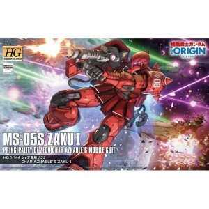 Bandai 57736 HG MS-05S ZAKU I CHAR AZNABLE’S MOBILE SUIT GUN57736 1/144