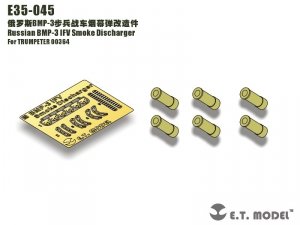 E.T. Model E35-045 Russian BMP-3 IFV Smoke Discharger (For TRUMPETER 00364) (1:35)