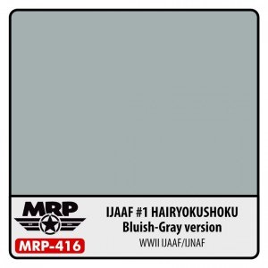 MR. Paint MRP-416 IJAAF #1 Hairyokushoku (Bluish Gray Version) 30ml