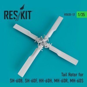 RESKIT RSU35-0012 Tail Rotor for SH-60B, SH-60F, HH-60H, MH-60R, MH-60S  1/35