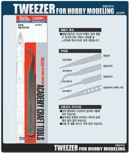 Academy 12018 Curved Tweezer - zakrzywiona pinceta