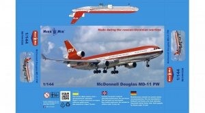 Mikromir 144-036 McDonnell Douglas MD-11 PW  1/144