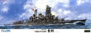 Fujimi 600284 PREMIUM Kongo 1/350