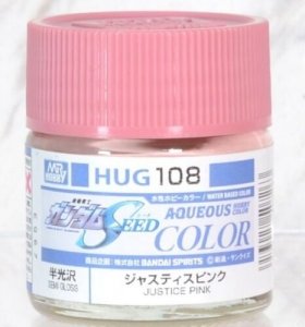 Gunze Sangyo HUG-108 Mr.Hobby Justice Pink (Semi-Gloss)