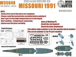 Wood Hunter W35048 Wood deck Missouri BB-63 1991 for Tamiya 78029 (1:350)