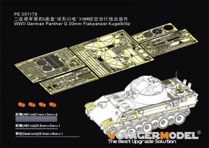 Voyager Model PE351178 WWII German Panther G 30mm Flakpanzer Kugelblitz (For TAKOM 2150) 1/35