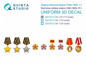 Quinta Studio QM10010 Red Army military orders (1942-1945) pt.1 1/10