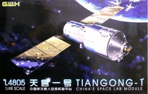 Great Wall Hobby L4805 Tiangong-1 China`S Space Lab Module 1/48
