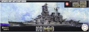 Fujimi 460970 Fune Next Series Japanese Navy Battleship Kongo w/Photo-Etched Parts 1/700