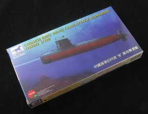 Bronco NB5012 Chinese 039G Sung Class Attack Submarine 1/350