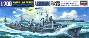 Hasegawa WL413 IJN Destroyer Akishimo (1:700)