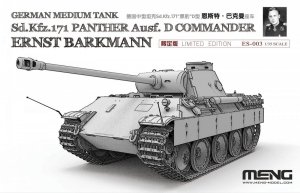 Meng Model ES-003 Sd.Kfz.171 Panther Ausf.D w/Figure Ernst Barkmann limited Edition 1/35