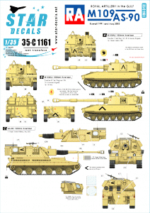 Star Decals 35-C1161 Royal Artillery in the Gulf 1/35