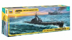 Zvezda 9041 Soviet WWII Submarine SHCHUKA (SHCH) class 1/144