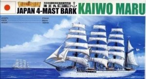 Aoshima 04213 Japan 4-Mast Bark Kaiwo Maru 1/350