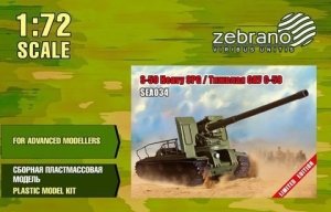 Zebrano SEA034 S-59 Heavy SPG 1/72