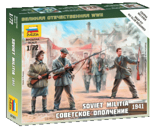 Zvezda 6181 Soviet Militia 1941 1/72