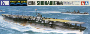 Tamiya 31213 Japanese Aircraft Carrier Shokaku 1/700
