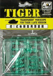 AFV Club AC35004 TRANSPARENT PERISCOPE FOR TIGER I LATE VERSION 1:35