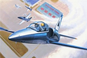 Trumpeter 05804 L-39C Albatro (1:48)