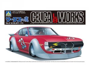 Aoshima 06574 The Hawk of Works No.2 Celica LB Works 1/24