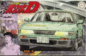 Fujimi 183770 S13 Silvia (Iketani Kouichiro Ver.) 1/24