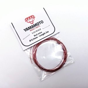 Yamamoto Model Parts YMPTUN74 Black red 0,3mm 2m 1/24