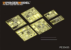 Voyager Model PE35435 Modern 152mm ShkH DANA vz.77 for TRUMPETER 85501 1/35