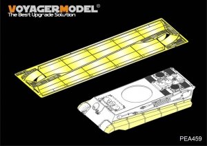 Voyager Model PEA459 WWII German Sd.Kfz.182 King Tiger Schurzen (For DRAGON/ZVEZDA kit) 1/35