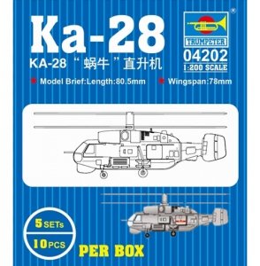 Trumpeter 04202 KA-27 1/200