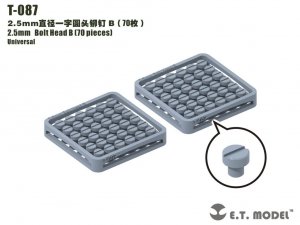 E.T. Model T-087 2.5mm Bolt Head B (70 pieces) ( nity )