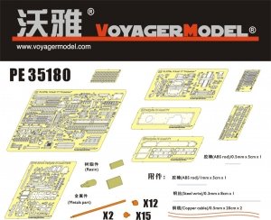 Voyager Model PE35180 WWII Pz.KPfw. IV Ausf F1 Vorpanzer for DRAGON 6398 1/35